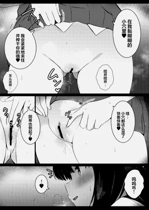 第18页图