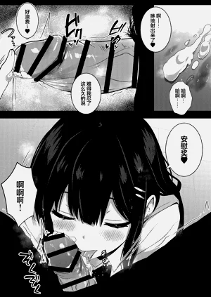 第19页图