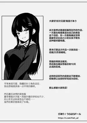 第21页图