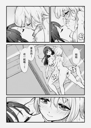 第13頁圖