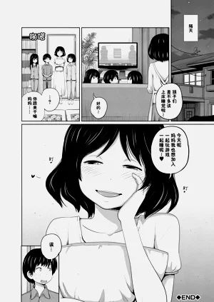 第26頁圖