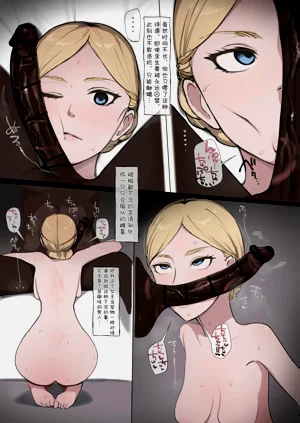 第3页图