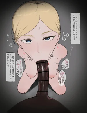 第4页图