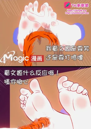 第11頁圖