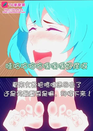 第12頁圖