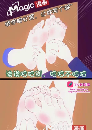 第13頁圖