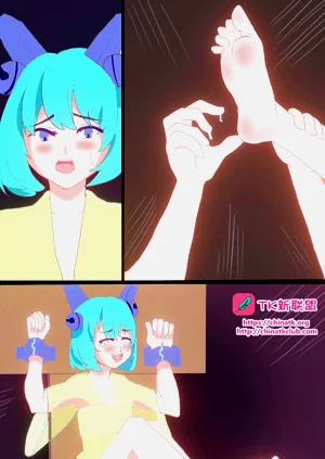 第16頁圖