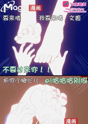 第17頁圖