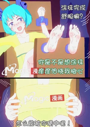 第2頁圖