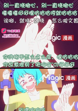 第20頁圖