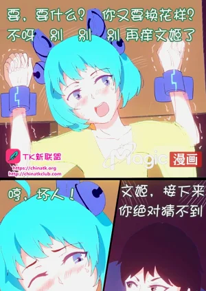 第21頁圖