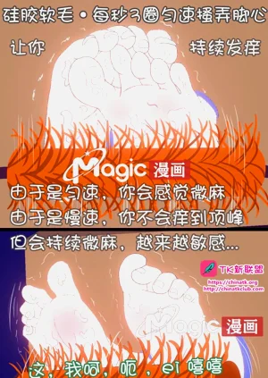 第23頁圖