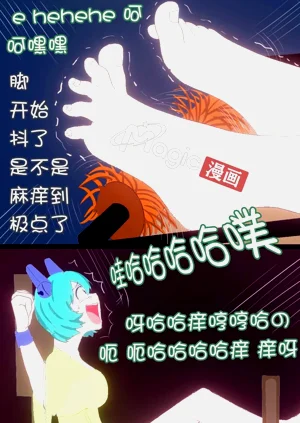 第24頁圖
