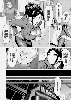 第2页图