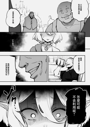 第12頁圖