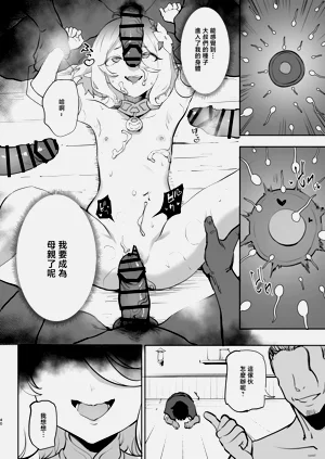 第40頁圖