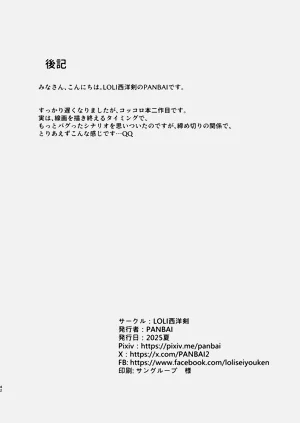 第42頁圖
