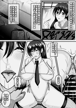 第11頁圖