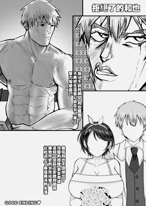 第19頁圖