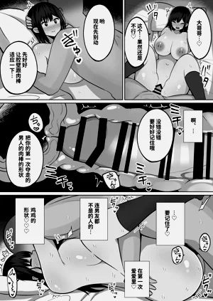第34页图