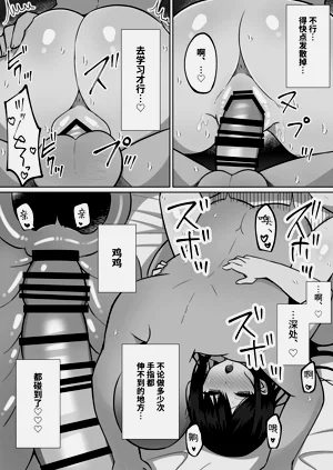 第39页图