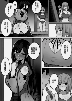 第45页图