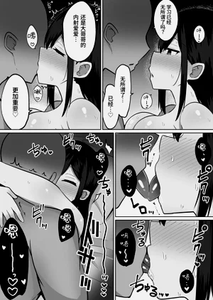 第54页图