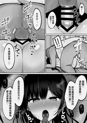 第57页图