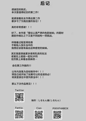 第62页图