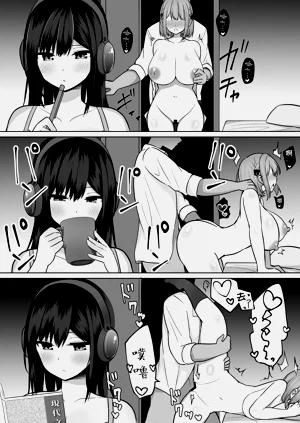 第9页图