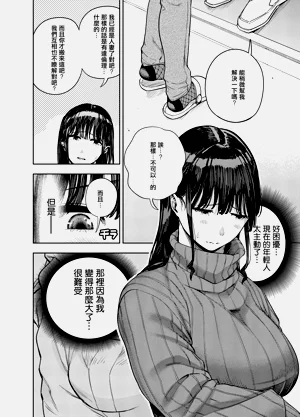 第14页图