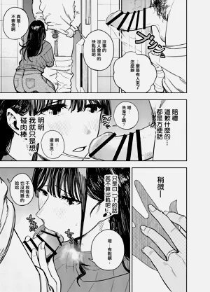 第17页图