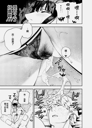 第29页图