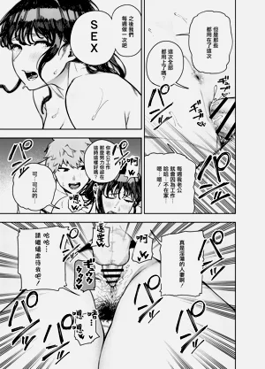 第45页图