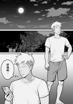 第13頁圖