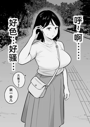 第15頁圖