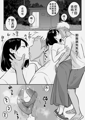 第16頁圖