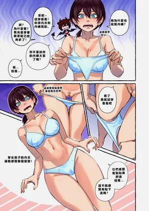 第14頁圖