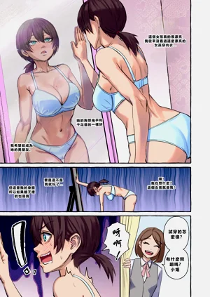 第16頁圖
