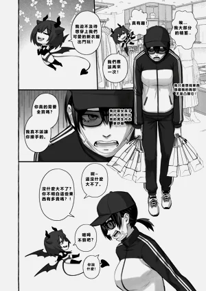 第18頁圖