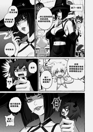 第23頁圖