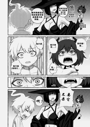 第24頁圖