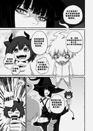 第25頁圖