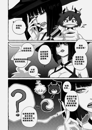 第26頁圖
