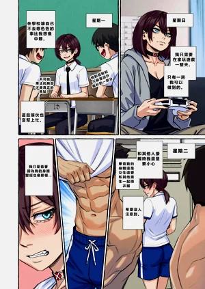 第30頁圖
