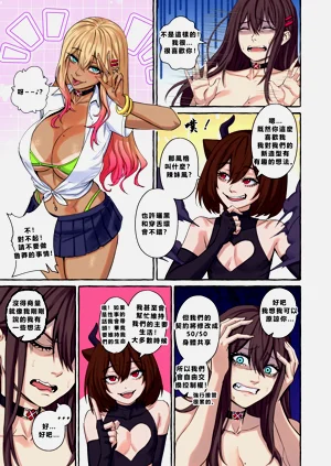 第55頁圖