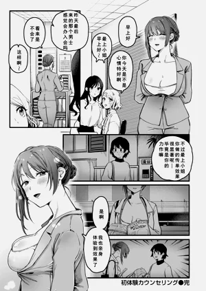 第33頁圖