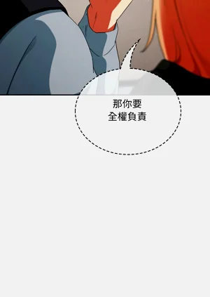 第44頁圖