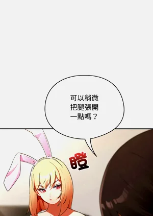 第53頁圖