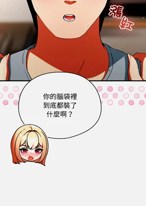 第64頁圖